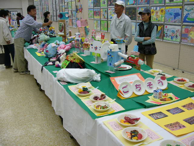 e0015108_32204.jpg