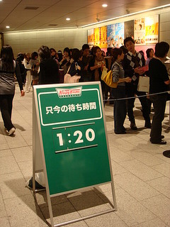 f0108318_338776.jpg