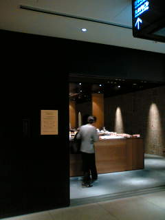 b0007421_19574930.jpg
