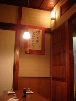 a0036626_18141187.jpg