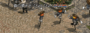 a0099729_23131060.gif