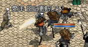 a0099729_23213841.gif