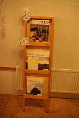 f0045630_21281712.jpg