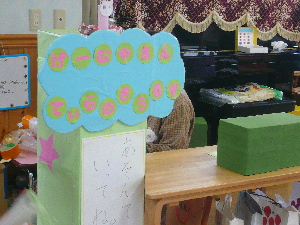 e0065031_10465343.jpg