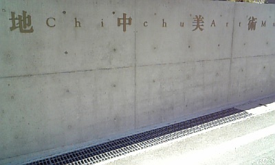 f0095132_12315026.jpg
