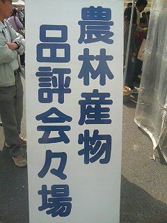 f0131934_18124838.jpg