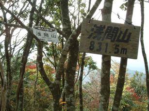 c0077338_1433566.jpg