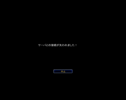 f0077458_1851996.jpg