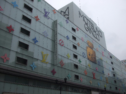 c0107861_10411122.jpg