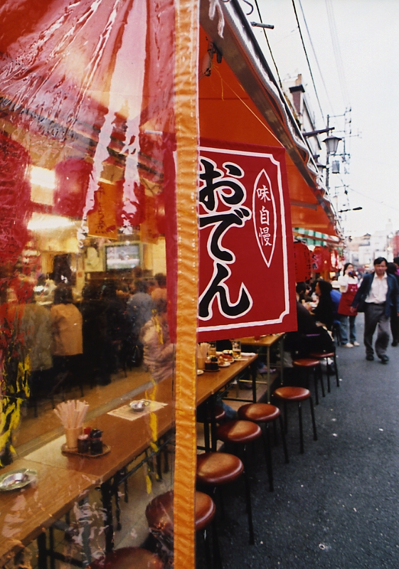 c0084666_156440.jpg