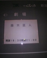 c0031467_1030141.jpg