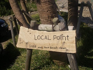 c0144467_2384023.jpg