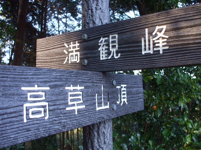 c0138868_18414540.jpg
