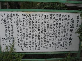 c0001269_21572893.jpg