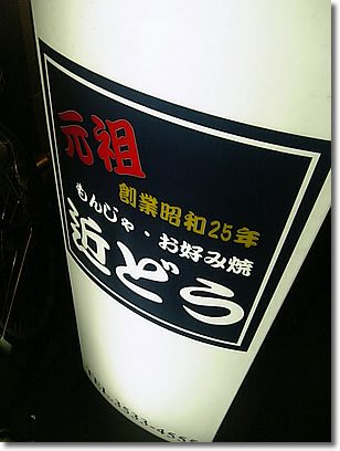 e0010185_21334192.jpg