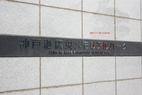 b0118987_6284059.jpg