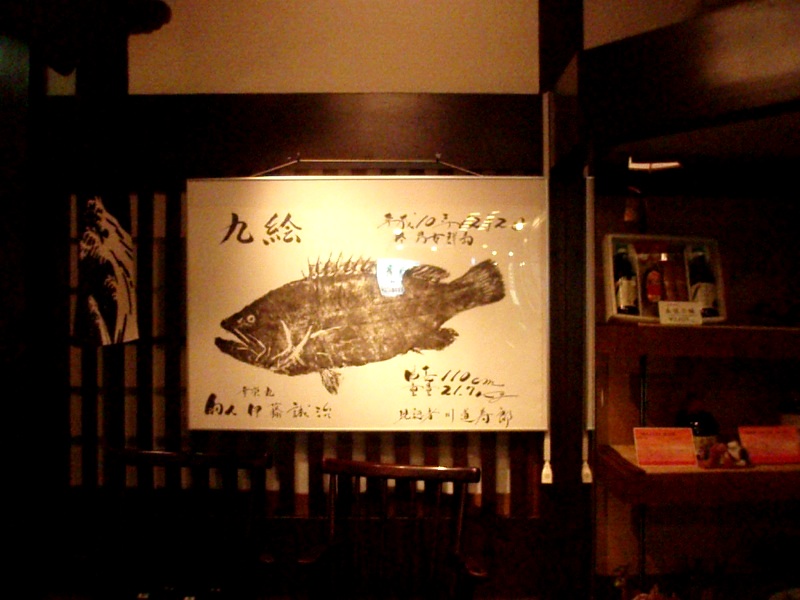 a0019089_33363.jpg