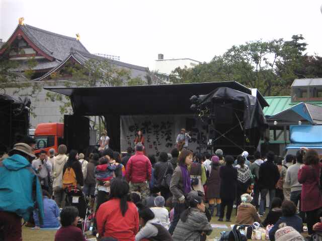 c0090390_2054978.jpg