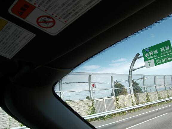 f0068291_23115629.jpg