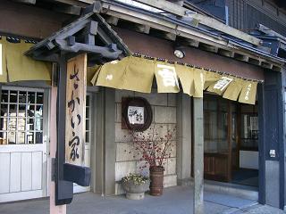 e0119003_22311344.jpg