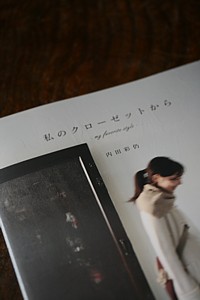 e0091804_2111111.jpg
