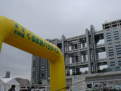 f0138304_1011992.jpg