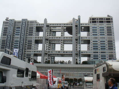 f0138304_1033970.jpg
