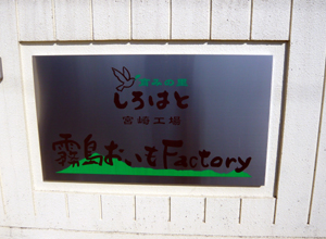 b0076710_17105252.jpg