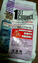 c0004211_2252518.jpg