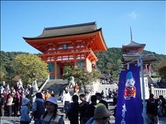 b0078021_13372555.jpg