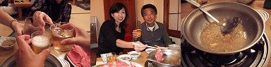 c0070439_12421.jpg