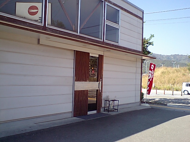 a0077663_2165880.jpg
