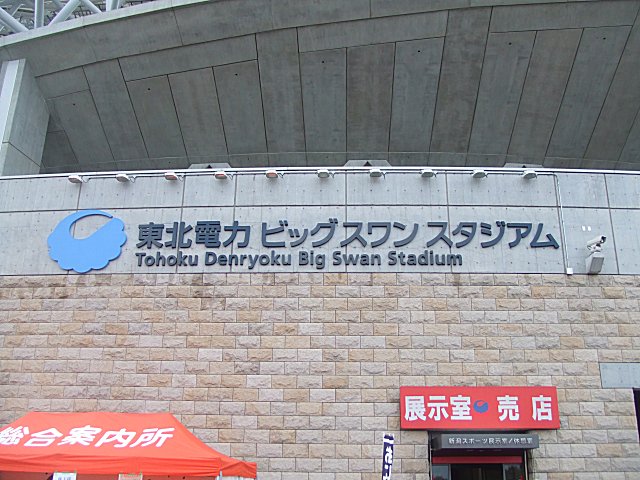 a0015766_2144797.jpg