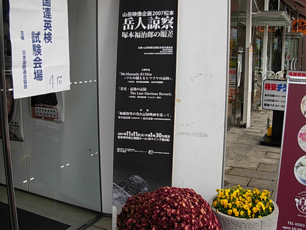 d0048366_21152172.jpg