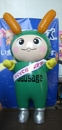 e0083467_0381587.jpg