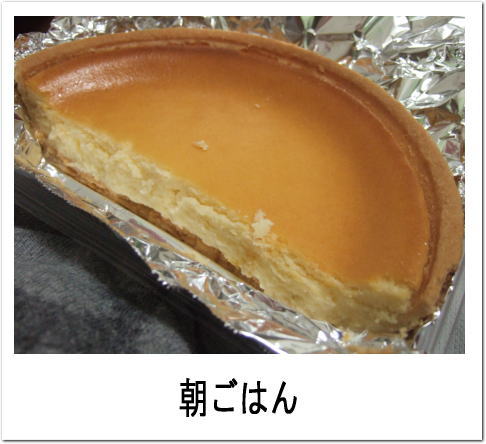 f0004182_234265.jpg