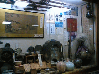 c0037384_2045262.gif