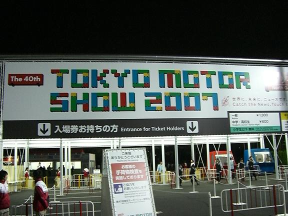 f0068291_2210519.jpg