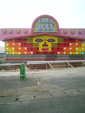 e0099593_956561.jpg