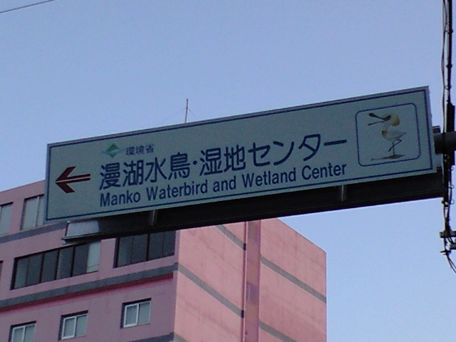 f0042295_23424429.jpg