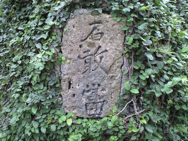 f0042295_23424435.jpg