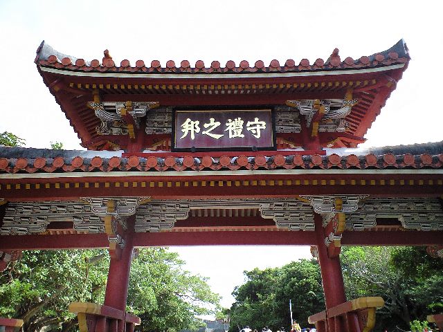 f0042295_23424446.jpg