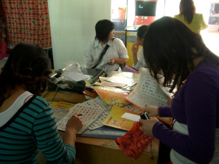 d0090300_20445323.jpg