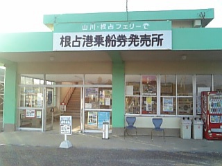 b0029202_16384875.jpg