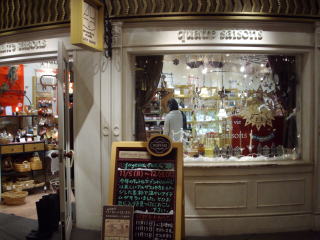 d0110904_104431100.jpg