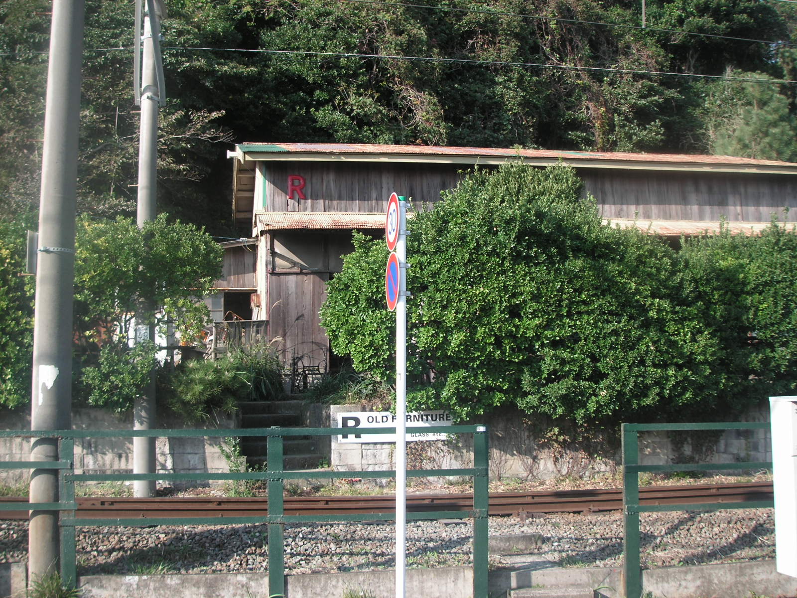 f0080704_17141067.jpg