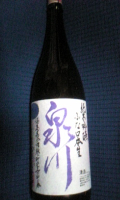 f0022707_23104071.jpg