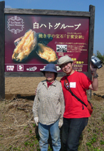 b0076710_14255641.jpg