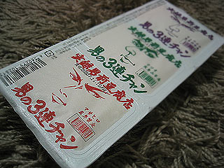 a0046421_02350100.jpg