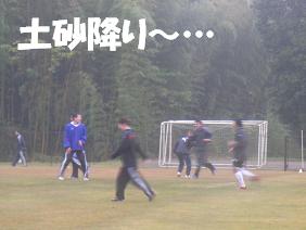 e0018829_7461742.jpg